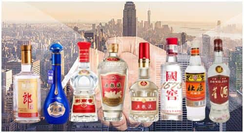 织金县回收名酒