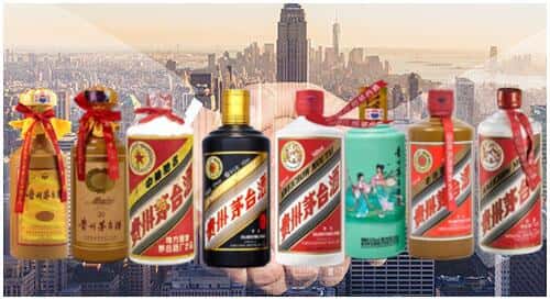 织金县回收茅台